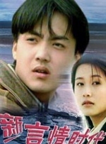 冲田杏梨av作品及番号